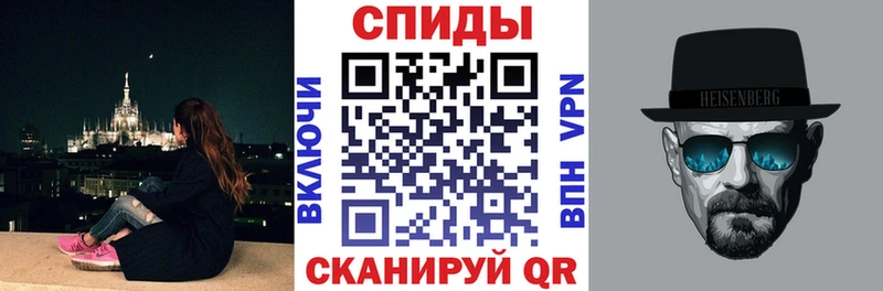 мега tor  где купить наркотик  Балабаново  Amphetamine 98% 
