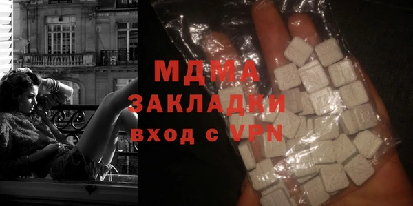 дурь Осташков