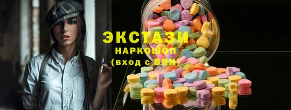 2c-b Остров