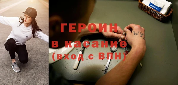 2c-b Остров