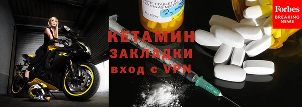 дурь Осташков