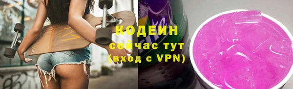 2c-b Остров
