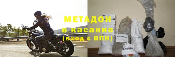 гидропоника Осинники
