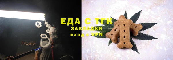 гашиш Семилуки