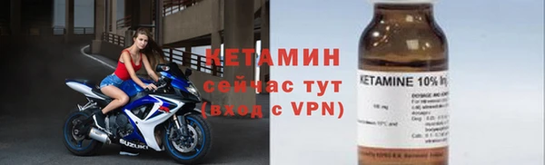 2c-b Остров
