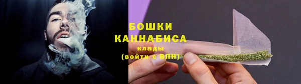 2c-b Остров