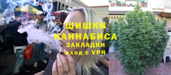 2c-b Остров