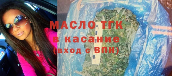 2c-b Остров