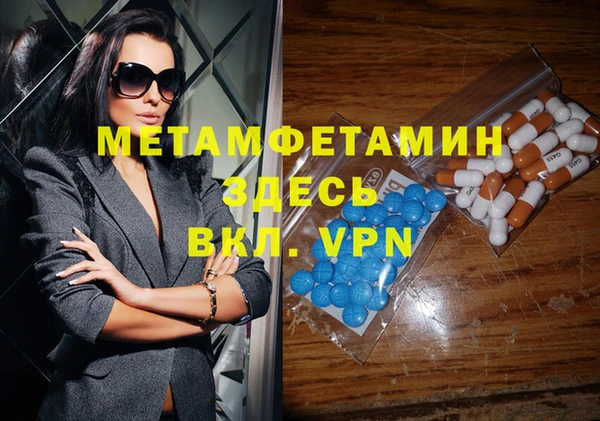 мяу мяу мука Сосновка