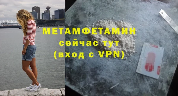 apvp Нягань