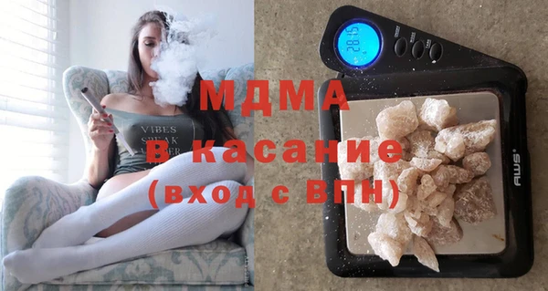 дурь Осташков