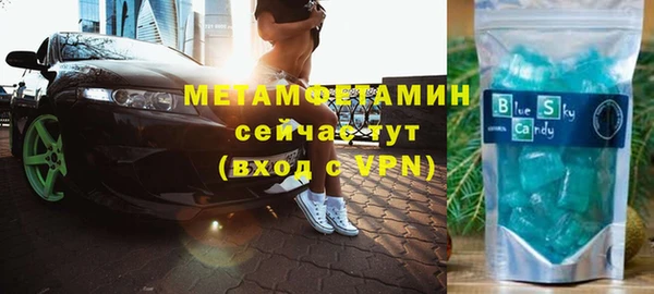 меф Семёнов