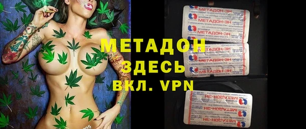 дурь Осташков