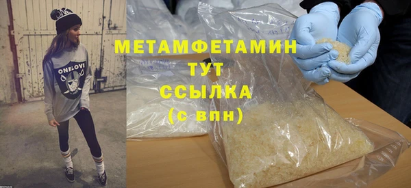 дурь Осташков