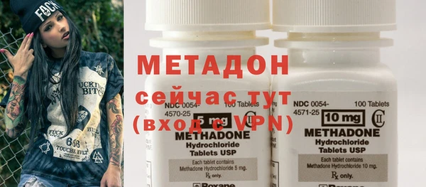 2c-b Остров