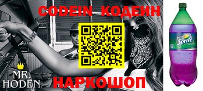 круглые Апшеронск