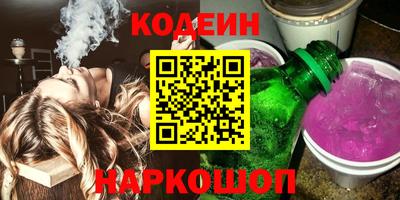 круглые Апшеронск