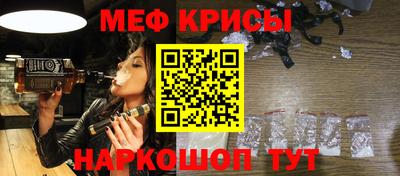 mix Балашиха