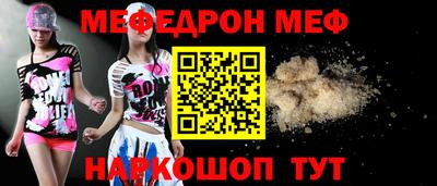 прущие крисы Апрелевка