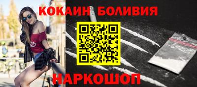 круглые Апшеронск