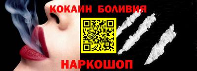 прущие крисы Апрелевка