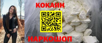 круглые Апшеронск