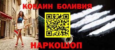 амфетамин Балахна