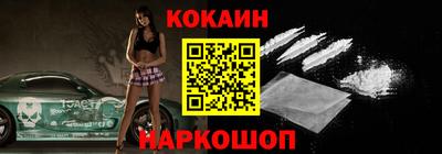 прущие крисы Апрелевка