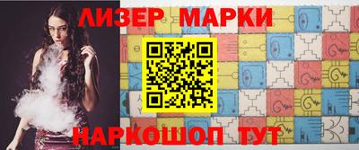 прущая мука Азнакаево