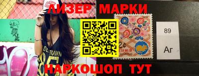 прущая мука Азнакаево