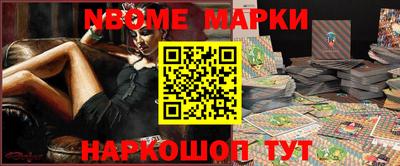 прущие крисы Апрелевка