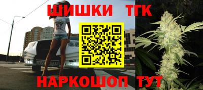 прущие крисы Апрелевка