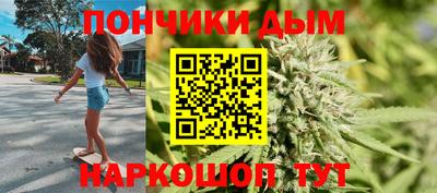 амфетамин Балахна