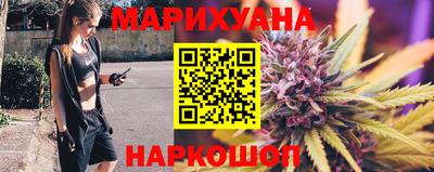 круглые Апшеронск