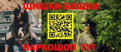 метамфетамин Абакан