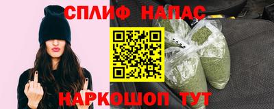 прущие крисы Апрелевка