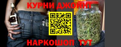 прущая мука Аргун