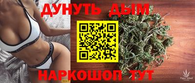 круглые Апшеронск