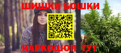 круглые Апшеронск