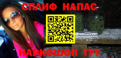 дурь Апрелевка