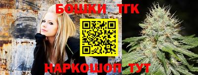 прущая мука Аргун