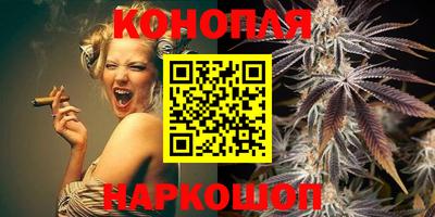 прущие крисы Апрелевка