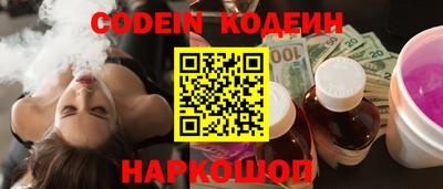 прущие крисы Апрелевка