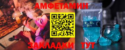 круглые Апшеронск