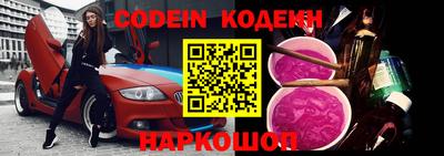 прущая мука Аргун