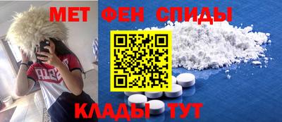 прущая мука Аргун