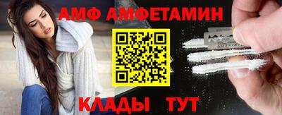 прущая мука Аргун