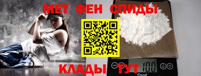 прущая мука Азнакаево