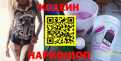 прущая мука Аргун