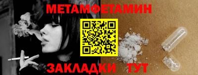 прущие крисы Апрелевка